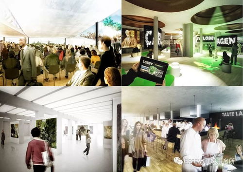 新嘉士伯酿酒厂自助餐厅 effekt建筑事务所的工业美学与功能性设计