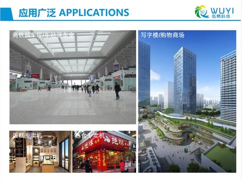 快餐盒饭售货机在熟食寿司店的应用 提升服务效率与顾客体验