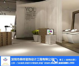 快餐店与自助餐厅装修指南 联合鑫祥装饰打造特色空间