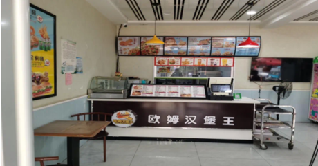 创建国家食品安全示范城市 第四期餐饮服务单位“红黑榜”公示，自助餐厅服务引关注